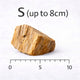 Jurassic Stone (per kg)