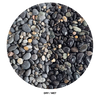 WIO - Sable Gravel Mix - 2kg