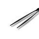 Curved Tweezers 25cm