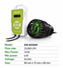 Great White Wave Maker Wifi